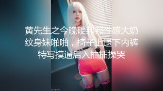 新偷拍时尚性感美妞会呼吸的菊花