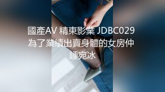 27岁D奶姐姐乱L之恋』性爱甄选合集迷人的爆乳姐姐三穴内射全操遍