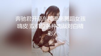  东南亚胖虎被小仙女骑着特别有感觉，让我无力挣脱