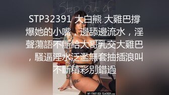 【上集】三人行必有我攻焉,听说精液配酒更好喝！酒后操0全身通红