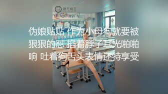 【新片速遞】商场女厕全景偷拍非常有女人味的极品美少妇❤️一天来献B两次大黑B很有撸点