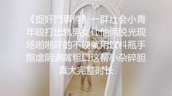 ❤️❤️新人小学妹【反差眼镜妹】刚下海就被干~无套狂操射一身~