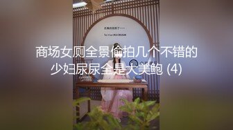 高能预警！极品身材颜值巅峰比女人还女人清纯风T娘【时时】私拍，能攻能守约炮真假姐妹3P相当火爆，直男最爱 (1)