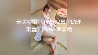 肉包 交往一陣子卻還是堅守最後一道防線的女友,今兒突然雙腿大開大方讓我品鮑