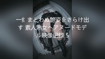 [无码破解]MIAB-326 SEXが当たり前のド田舎に帰省したら有名ヤリマンギャルに成長した同級生と地元一のヤリマン先輩が集まって初めての中出しなのに何度も何度もザーメンぶっこ抜かれた思い出 春陽モカ AIKA