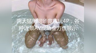 1/31最新 长发妖姬好骚给小哥舔菊花吸蛋蛋口交大鸡巴好刺激VIP1196