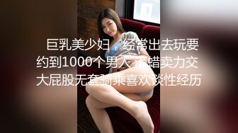 【女仆呀】18岁~极品小女孩被干了~!!超级粉嫩~无套狂干！~！