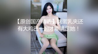 【新片速遞】  ✨【长期订阅更新】人气反差ASMR女网黄「deerlong」OF性爱私拍 绝美胴体被炮机疯狂输出差点就失禁了