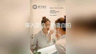 【新片速遞】 大奶骚货 受不了 师傅你修修我吧 等不及了就在这操吧 我的水都出来了 那股劲儿上来什么也不想要了尊严害羞 