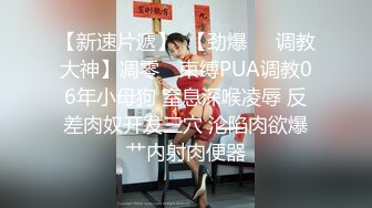 黑客破解网络摄像头偷拍芭蕾舞培训班更衣化妆间偷拍 身材不错的气质美少妇试穿性感内衣