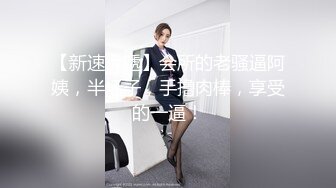 《最新流出❤️宅男福利》✿青春无敌✿微博推特露脸网红福利姬清纯反差小女神【桃乃木圆】私定~各种道具紫薇自己调教自己