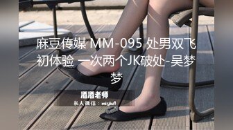 STP32495 雙飛老婆跟小姨子精彩刺激，兩個人一起給舔雞巴，一個吸屌一個舔蛋，輪草抽插浪叫不斷，跟狼友互動聽從指揮