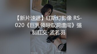 STP25339 ?新片首发? 扣扣传媒 QQCM-004 我在探探上约的妹子 粉嫩白虎少女 紧致敏感湿滑蜜穴 娇羞内射中出 VIP2209