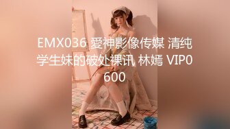 G奶滴滴车司姬~!【红日慢慢落下】沟搭车震 KTV啪啪~无套内射【40v】 (36)