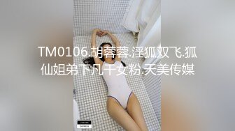 《监控破解》眼镜哥带着漂亮女友各种姿势啪啪玩颜面骑乘吃鲍鱼