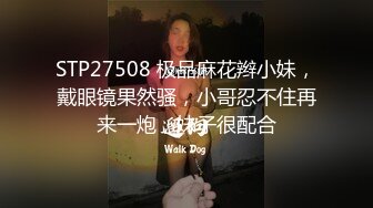 小萝莉束缚强制性爱✅校花级小妹妹超可爱白丝精致小仙女，掰开美腿爆操白虎小穴！粉嫩至极！