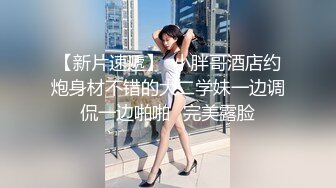 女仆无微不至的爱