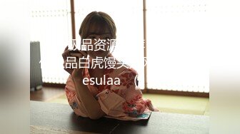 澡堂子内部员工偷拍 两位白白嫩嫩的少妇洗澡