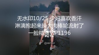 万人迷甜娃应网友要求尿尿给大家看 这逼鸡巴进去能淹死