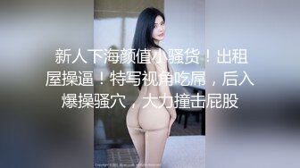 可遇不可求的一场，极品美少妇，颜射口爆，最骚气