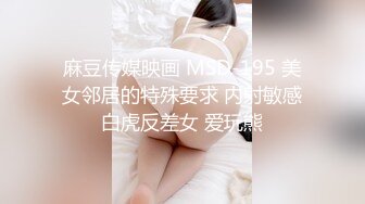 跟好姐妹一起大秀直播，性饥渴难耐抓着奶子舔弄