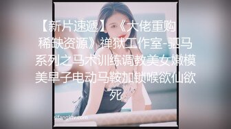 小表妹甘愿当母狗，求表哥每个月给点零花钱花，乖乖张嘴吃鸡！