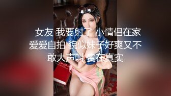 STP33147 小哥哥艾里第三视角 无码无删减