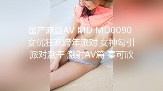 (sex)20231019_白虎宝贝_1554448557