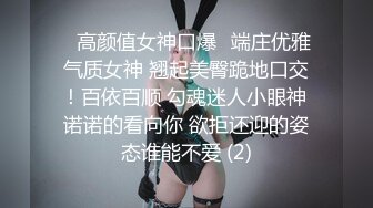 震撼首操 激战极品娇嫩纹身车模莉莉 千人斩传统 超猛刚劲爆操