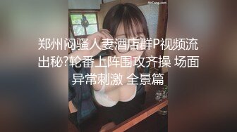   棚户区站街女100元的爱情，几十秒真男人，厉害的丰满大波辣妹！