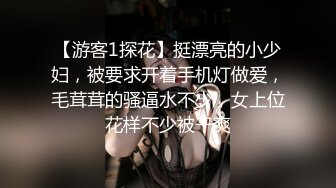 粉红衬衫的小主播  满满的清春气息 越干越来劲