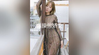 【网曝门事件】阿拉善战神车队长阿虎约炮极品美乳OL女白领不雅视频曝光 骑乘车震 圆挺爆乳刺激诱惑