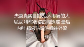 小仙女姐姐优雅汉服莲生万物 全程lo鞋站立后入小骚穴 平时乖巧的小妹妹，调教起来也是条小母狗1