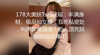 顶级粉鲍小情侣男朋友放假宿舍开啪，无套骑在身上抽插，嫩穴被大屌撑爆，搞完不爽振动棒双管齐下，男朋友插嘴边自慰