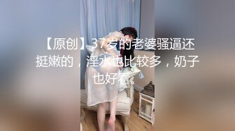 香蕉传媒_XJX_0027_女仆咖啡_犯错了就用自己的身体补偿顾客