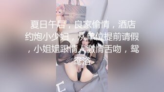 从事美容行业的韵味少妇,平时搞美容晚上出来卖