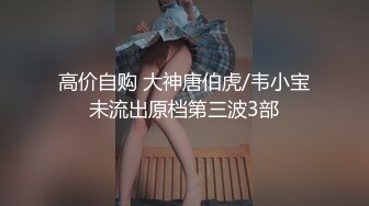 元旦期间带公司新入职的女同事做下健身运动 典型的反差婊 床下文静 床上极骚