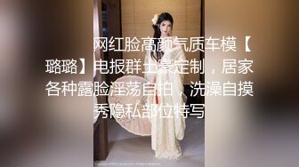  尤物级女神御姐 真会打扮啊 白皙肉体黑色衣服勾人性福，吊带裹胸往上一扒就舔吸奶子