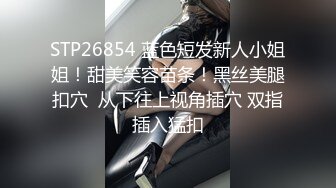 【网曝热门事件网红女神】抖音网红烧烤店老板娘的网红椅性爱流出 骑乘啪啪 性爱小马达全开 完美露脸 (1)