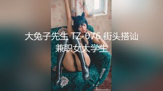 【极品❤️梦中情女】Yeha✨ 超正点韩妞の劲爆胴体 调教茶艺师 婀娜多姿淫欲冲击 光滑诱人鲜嫩粉鲍 凸激乳粒精液浇淋