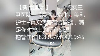 性感女神朱可兒 性感白色女仆服飾搭配誘人黑絲 嬌柔豐滿姿態更為鮮艷婀娜