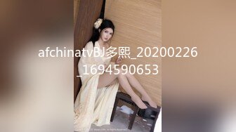 afchinatvBJ多熙_20200226_1694590653