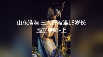 XKXB8011.妻子的好闺蜜1 之妻子的强迫症.星空无限传媒