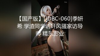 玩弄00年湖南骚母狗3