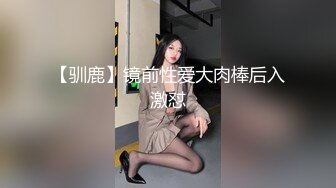 【新片速遞】忽悠女顾客做特殊服务，让小哥玩起了双飞，黑丝露脸口交大鸡巴给小哥舔乳头，两个骚逼让小哥干的神魂颠倒