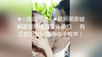 海角社区偷奸大神新婚骚弟媳❤️快乐从享受骚弟媳的跪舔深喉服务开始，骑乘的快感让骚弟媳陷入疯狂