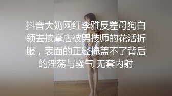 胸前纹身00后萌妹，性格活泼，脱光光跳蛋自慰，超粉嫩小穴紧致