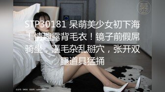  两个年轻小妹伺候叔侄两激情4P啪啪大秀，一起舔弄鸡巴和蛋蛋样子好骚，伺候了小伙子又伺候大哥哥浪叫呻吟