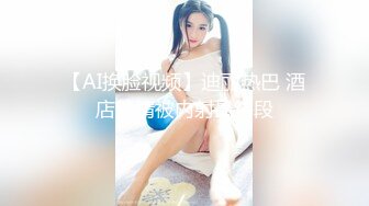 二狗探花3000元约外围骚妹子大翻车不肯做特殊服务又不肯退钱被狗哥打电话报警