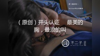 冈本龟田一郎。熟女：不能舔下面，只能看，我下面很粉，你个小坏蛋，这么大的鸡巴艹得我好舒服